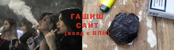 винт Вяземский